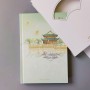 Фактурний блокнот з ілюстраціями в стилі китайської акварелі "Мальовниче місце"